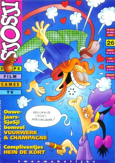 Cover of Issue #199526