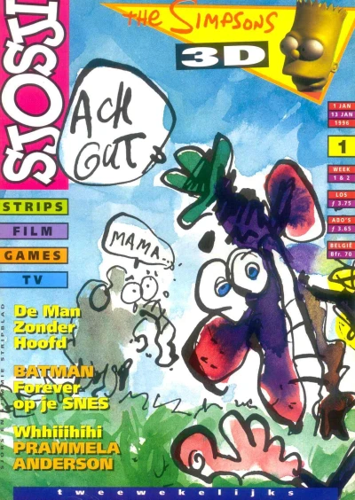Cover of Issue #199601
