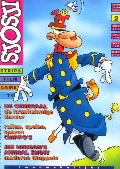 Cover of Issue #199602
