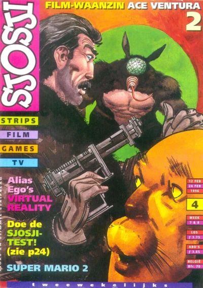 Cover of Issue #199604
