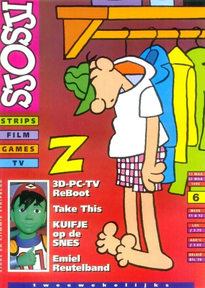 Cover of Issue #199606