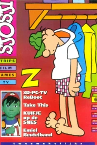 Issue #199606