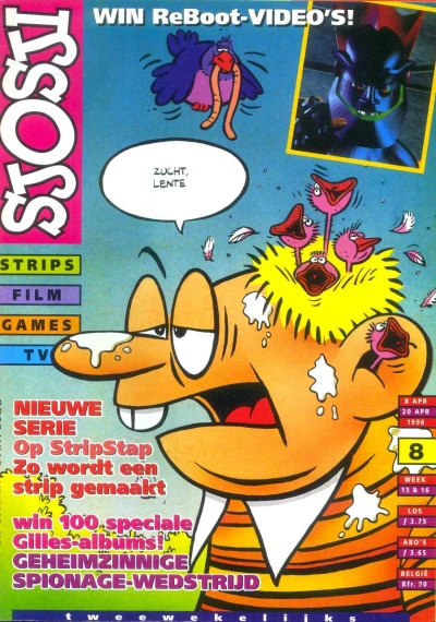 Cover of Issue #199608