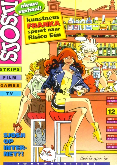Cover of Issue #199612
