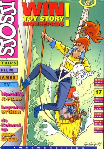 Cover of Issue #199617
