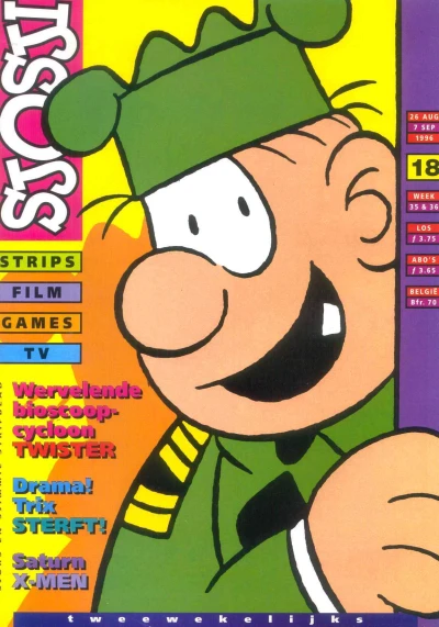 Cover of Issue #199618