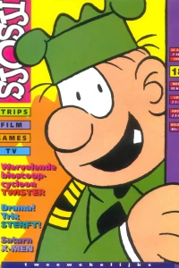 Issue #199618