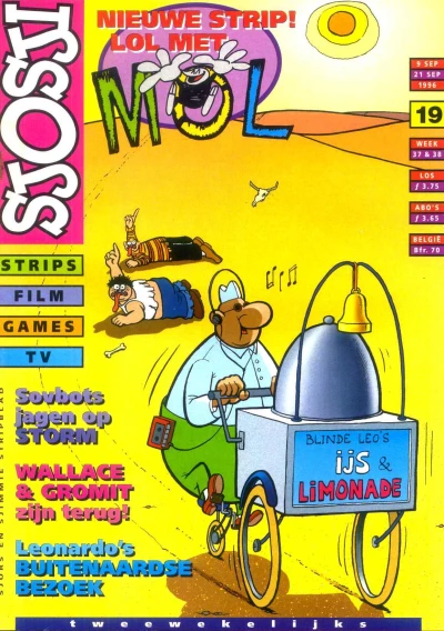 Cover of Issue #199619