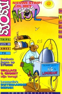 Issue #199619