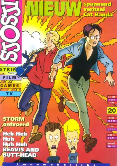 Cover of Issue #199620