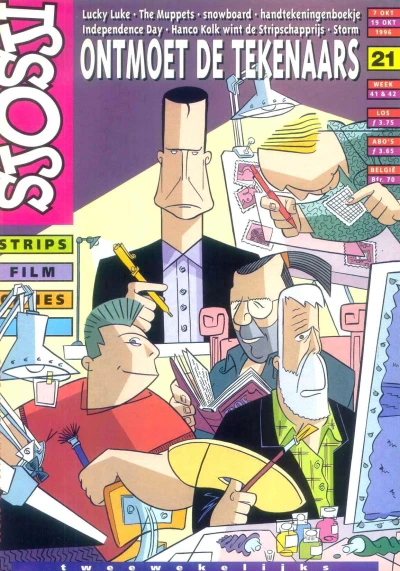 Cover of Issue #199621