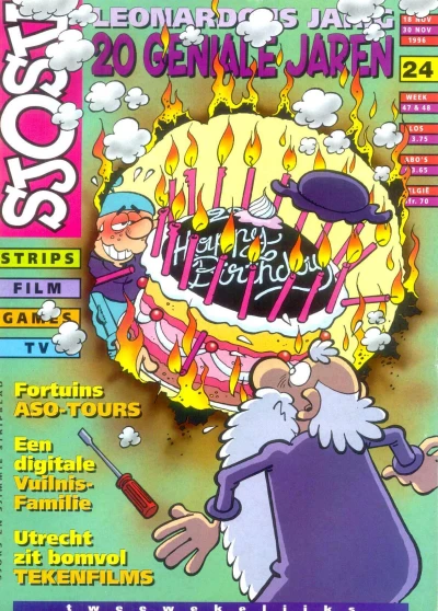 Cover of Issue #199624