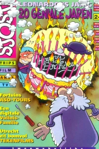 Issue #199624