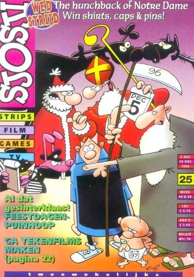 Cover of Issue #199625