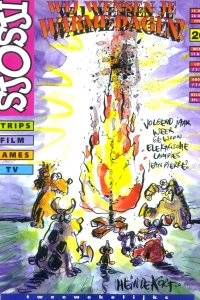 Issue #199626