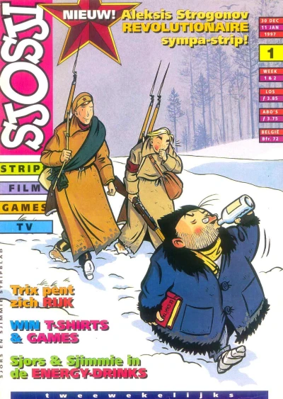 Cover of Issue #199701