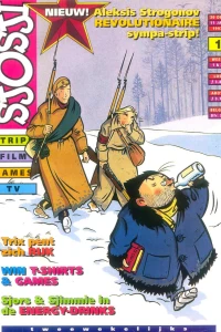Issue #199701