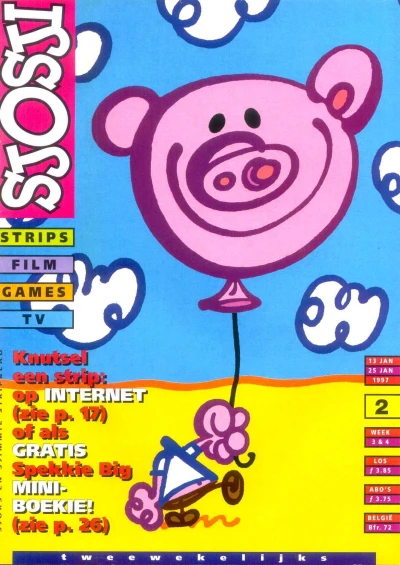Cover of Issue #199702