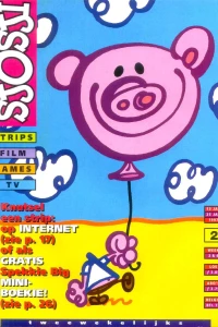 Issue #199702