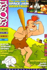Issue #199704
