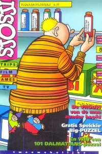 Issue #199705