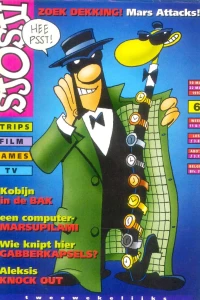 Issue #199706