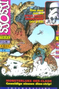 Issue #199707