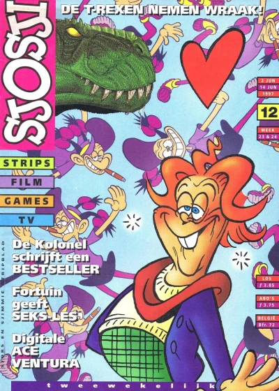 Cover of Issue #199712