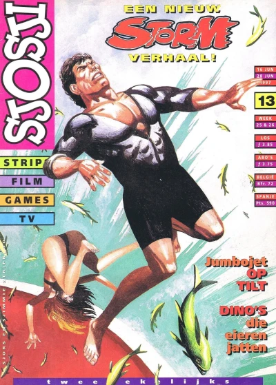 Cover of Issue #199713