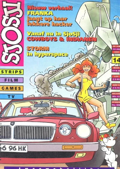 Cover of Issue #199714