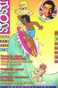 Issue #199715