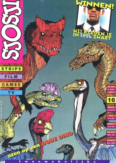 Cover of Issue #199716