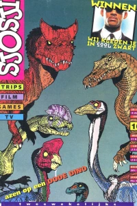 Issue #199716