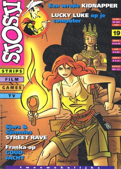 Cover of Issue #199719
