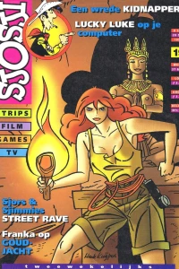 Issue #199719