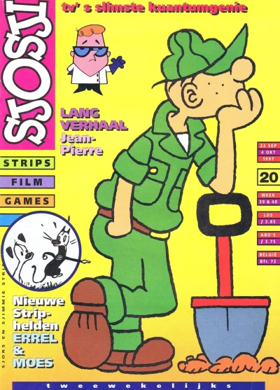 Cover of Issue #199720