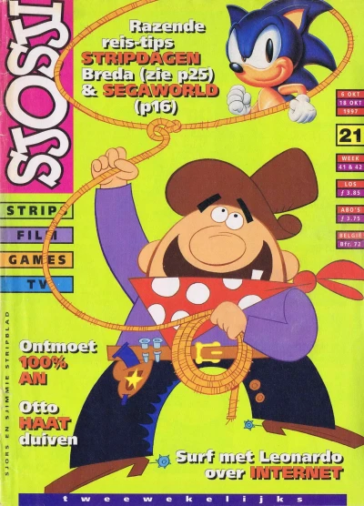 Cover of Issue #199721