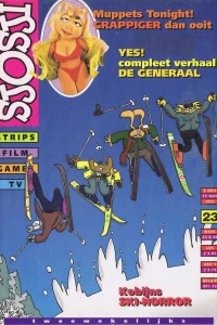 Issue #199723