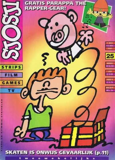 Cover of Issue #199725