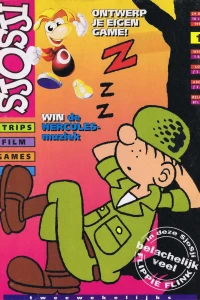 Issue #199801