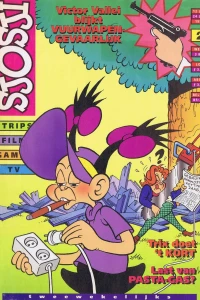 Issue #199802