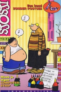 Issue #199803