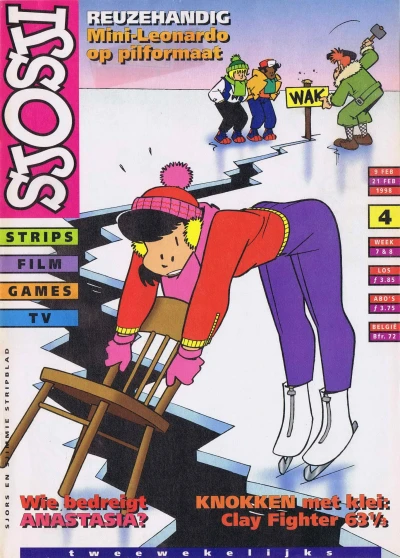 Cover of Issue #199804