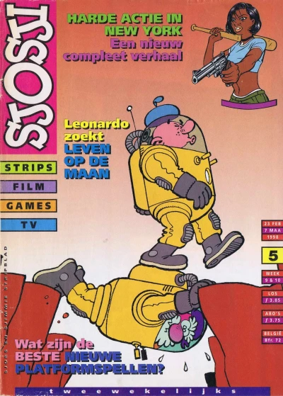 Cover of Issue #199805