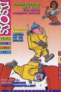Issue #199805