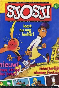 Issue #199806