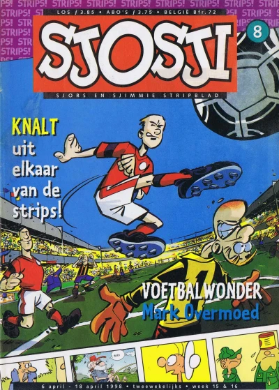 Cover of Issue #199808