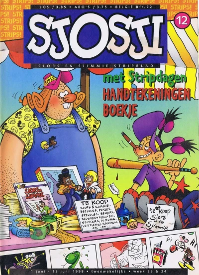 Cover of Issue #199812