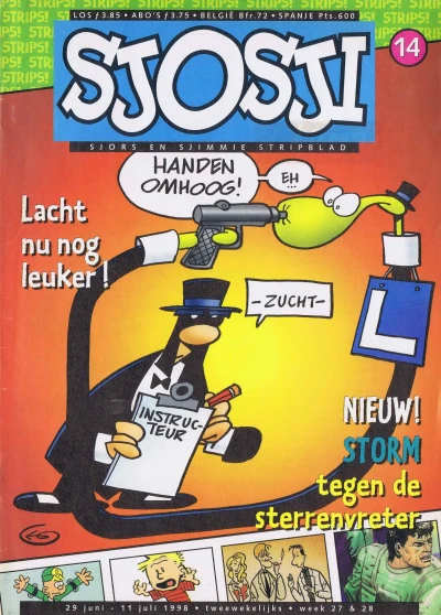 Cover of Issue #199814