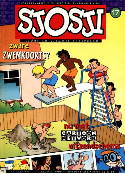 Cover of Issue #199817